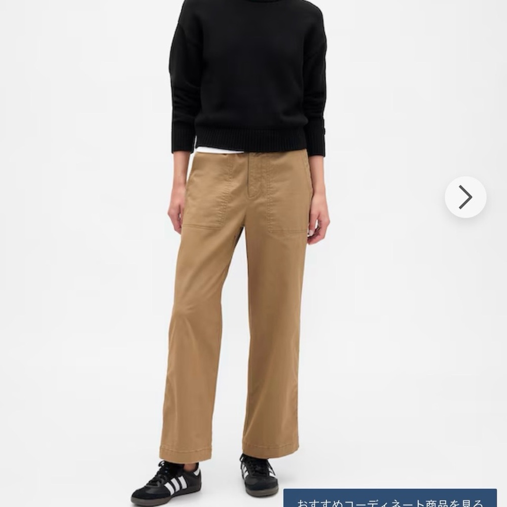 GAP Pants